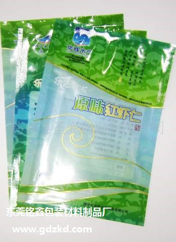 食品包裝袋，東莞銘鑫包裝材料制品廠