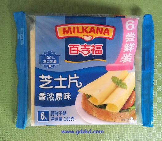 冷凍真空袋，冷凍包裝袋，冷凍袋廠家/東莞銘鑫包裝材料制品廠